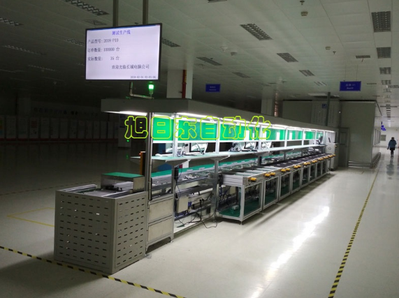 1562223127603751.png 流水線自動化設(shè)備.png