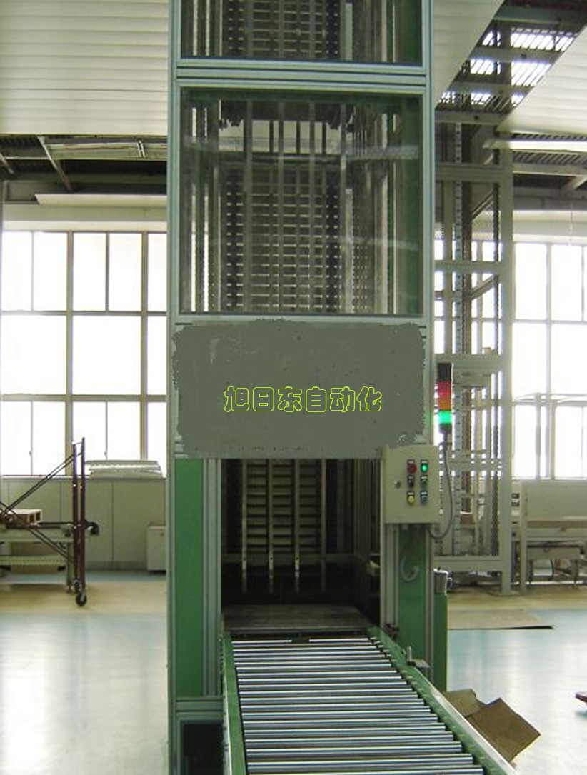 1679540127519933.jpg 連續式升降機.jpg