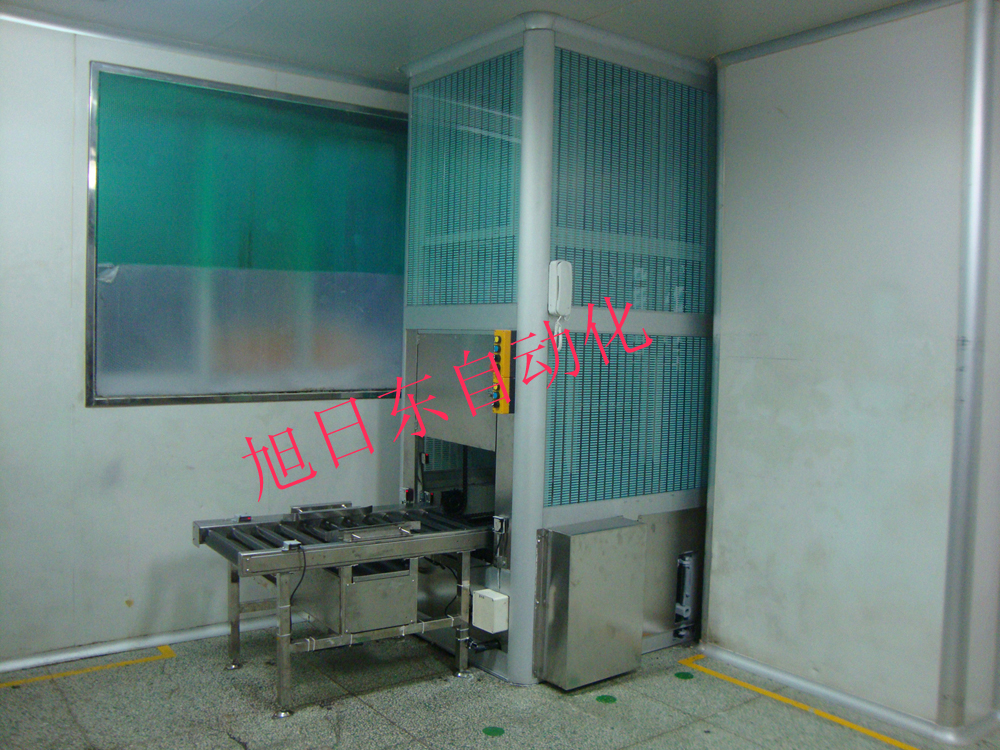 1679540182647951.jpg 連續(xù)式提升機(jī).jpg